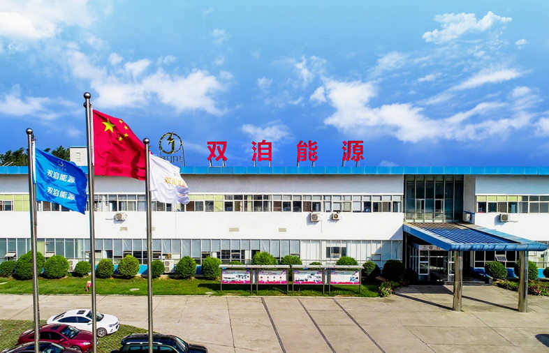 公司簡(jiǎn)介